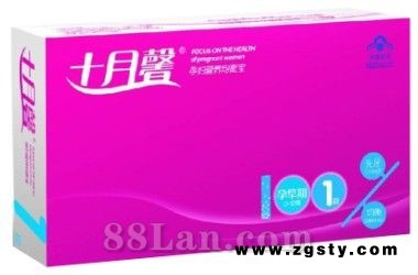 十月馨孕妇营养均衡宝（孕早期1段）