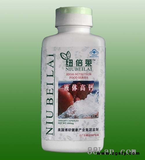 天然液体钙