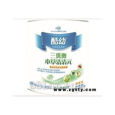三优衡本草清清元（鲜橙味）罐装