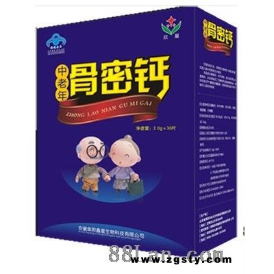 中老年骨密钙