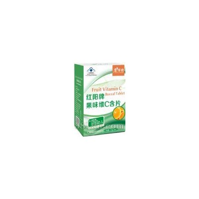 康博特红阳牌果味维C含片