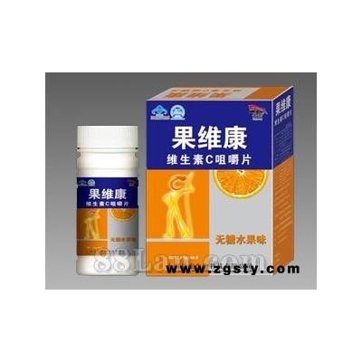 果维康——高钙片系列
