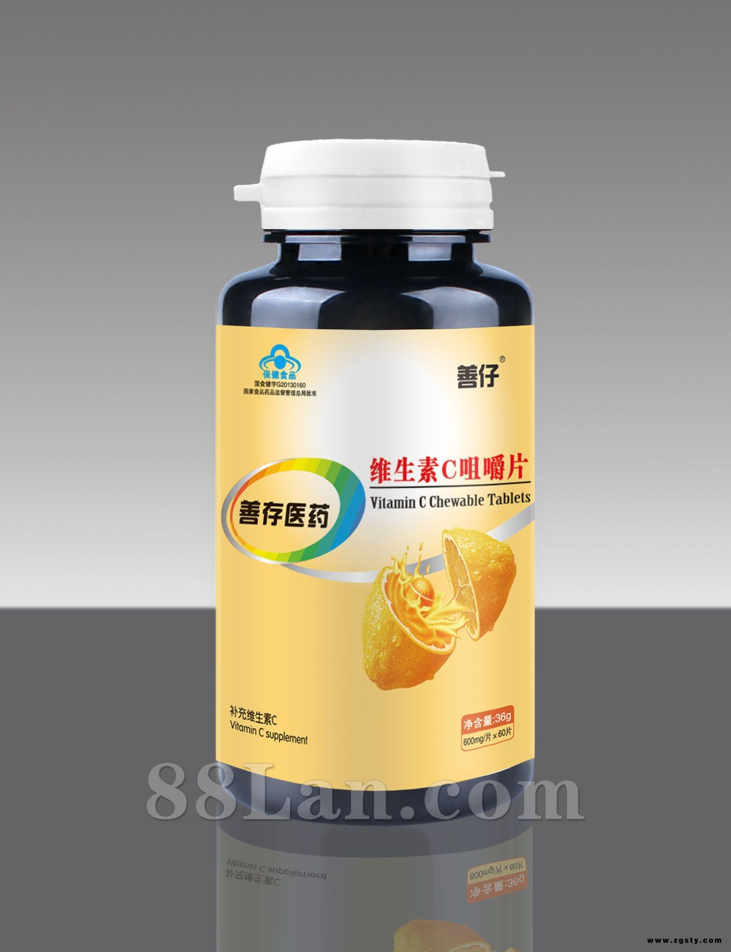 维生素C咀嚼片（瓶装）