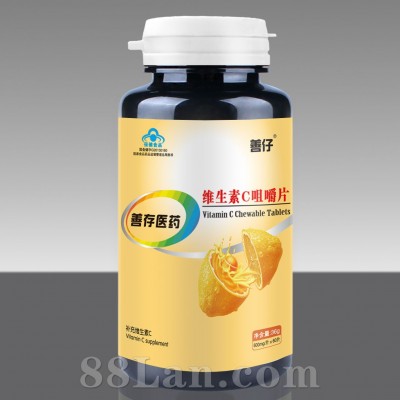 维生素C咀嚼片（瓶装）