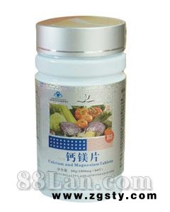 钙镁片--哈佛博士系列