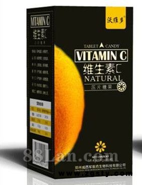 VC片（黑盒）