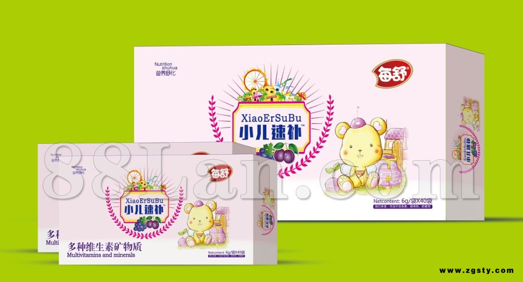 多种维生素矿物质-小儿速补颗粒系列