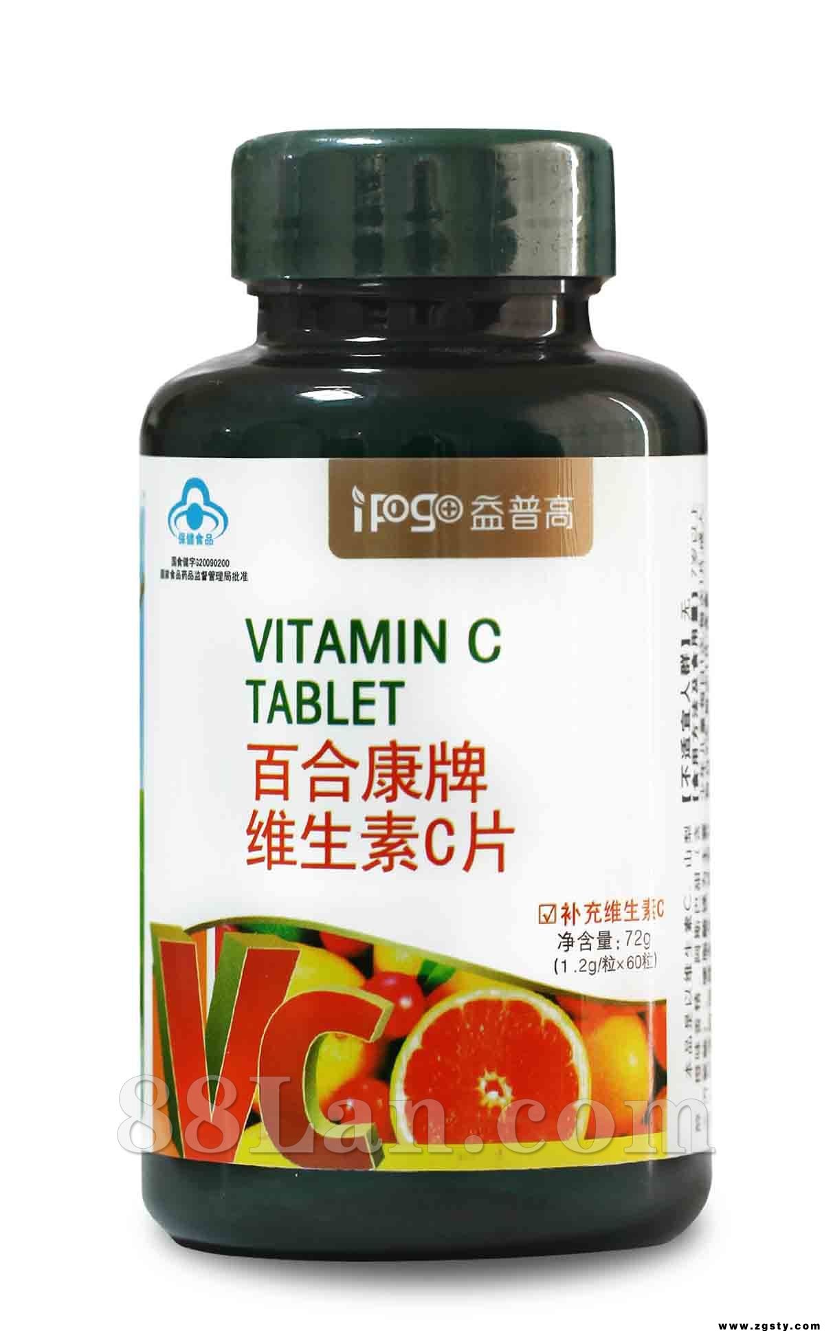维生素C片(益普高系列)