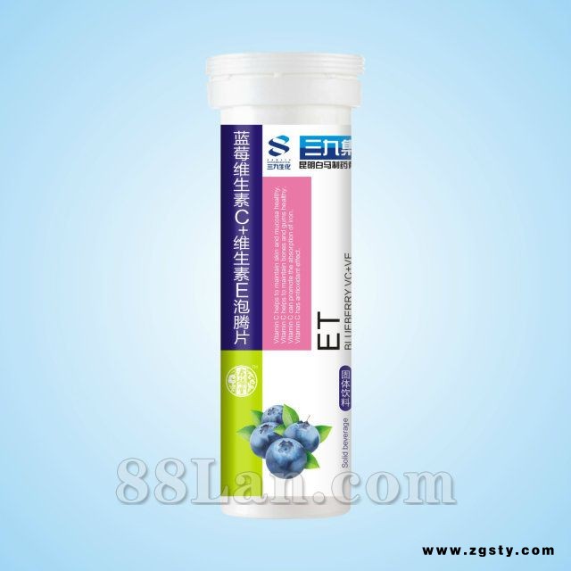 蓝莓维生素C+维生素E泡腾片