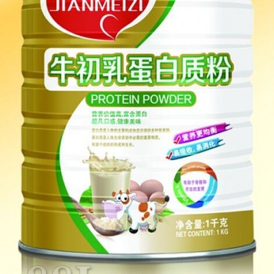 健美滋牛初乳蛋白质粉