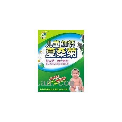 儿童加钙夏桑菊