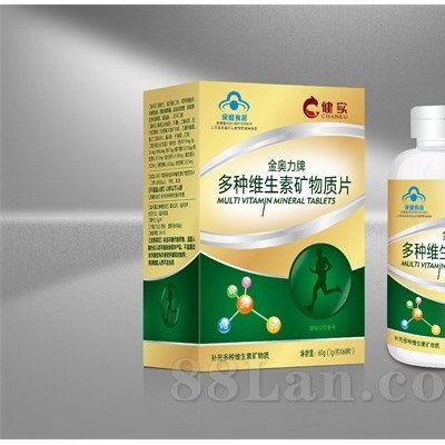 健实牌多种维生素矿物质片