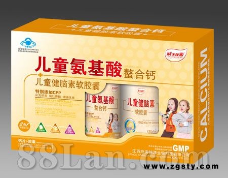 儿童氨基酸螯合钙—欣美健源螯合钙+软胶囊系列