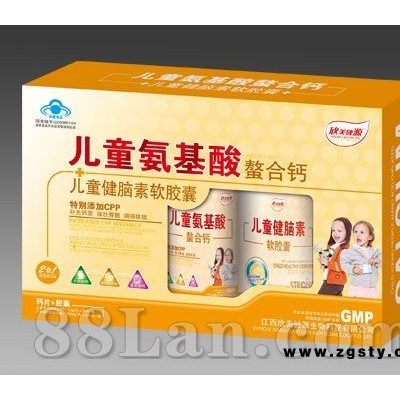 儿童氨基酸螯合钙—欣美健源螯合钙+软胶囊系列