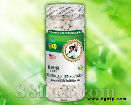 维康钙300软胶囊--宝力健系列