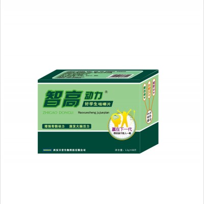 补钙补脑 益智助长好学生咀嚼片产品