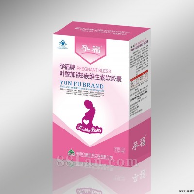 孕福牌叶酸加铁B族维生素软胶囊