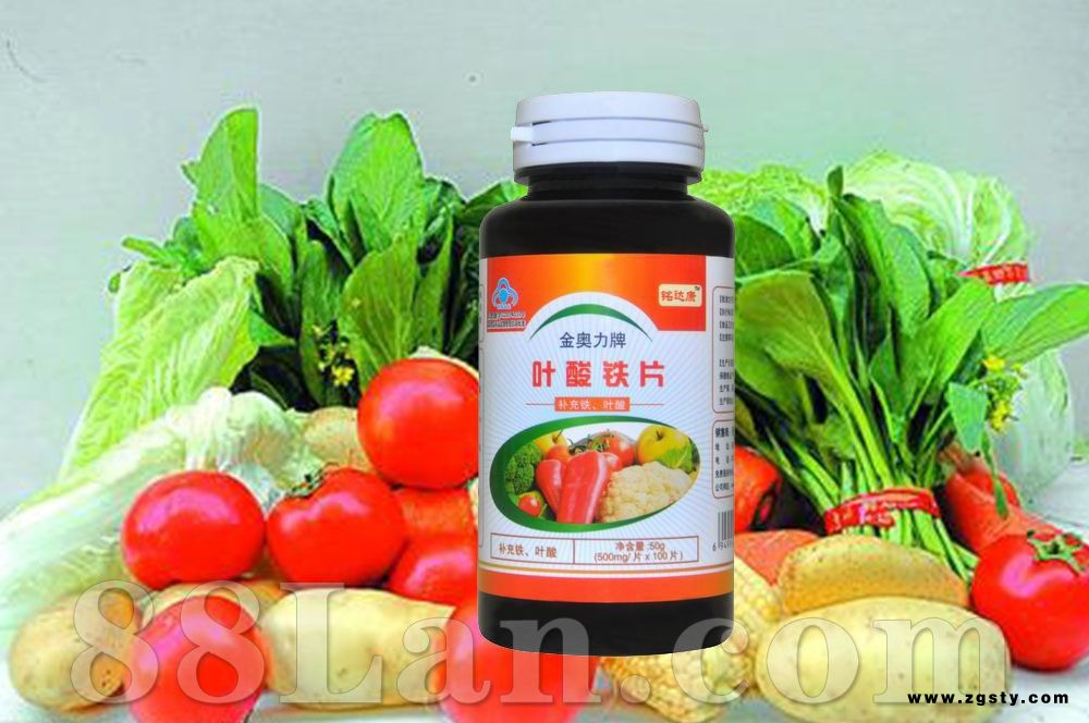 叶酸铁片--蓝帽大保健系列