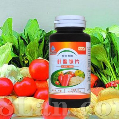 叶酸铁片--蓝帽大保健系列