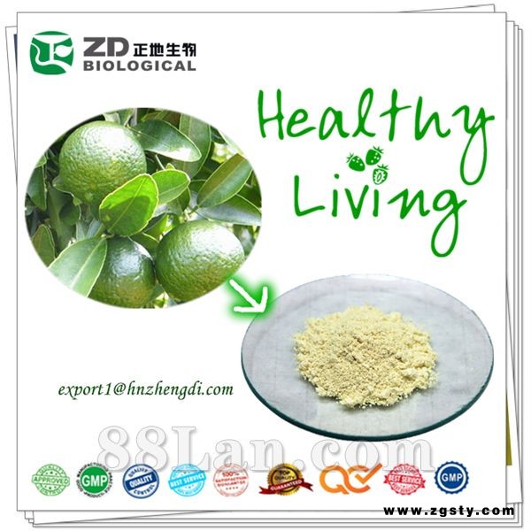 能增强维生素C的橙皮苷提取物