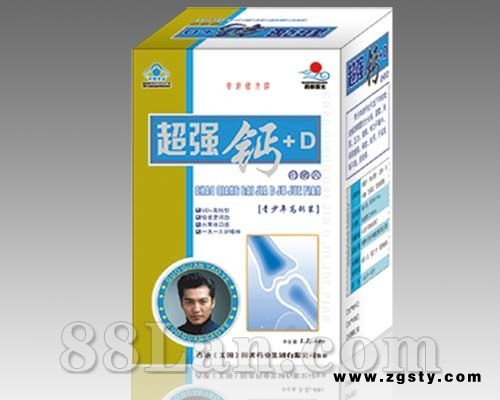 超强钙+D青少年型
