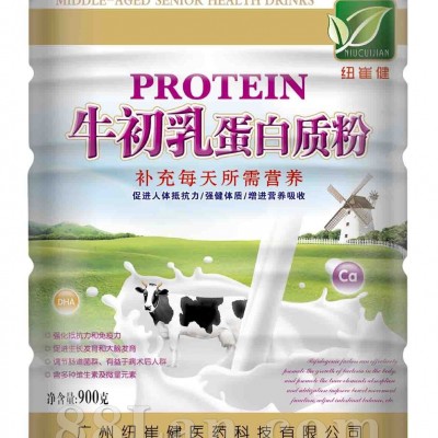 纽崔健牛初乳蛋白质粉