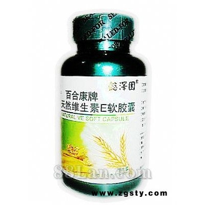 天然维E软胶囊