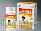 壮骨增高