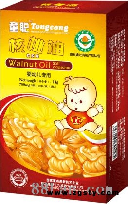 童聪核桃油软胶囊