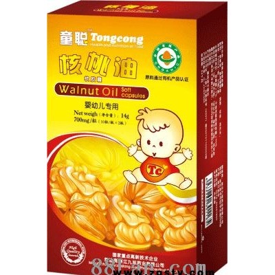 童聪核桃油软胶囊