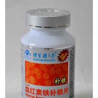 血红素铁补铁片