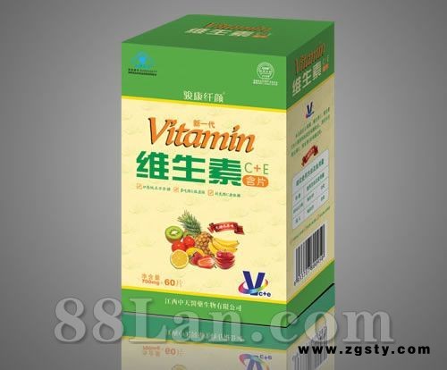 骏康纤颜维生素含片——补充维生素c、维生素e