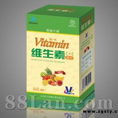 骏康纤颜维生素含片——补充维生素c、维生素e