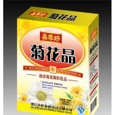 菊花晶
