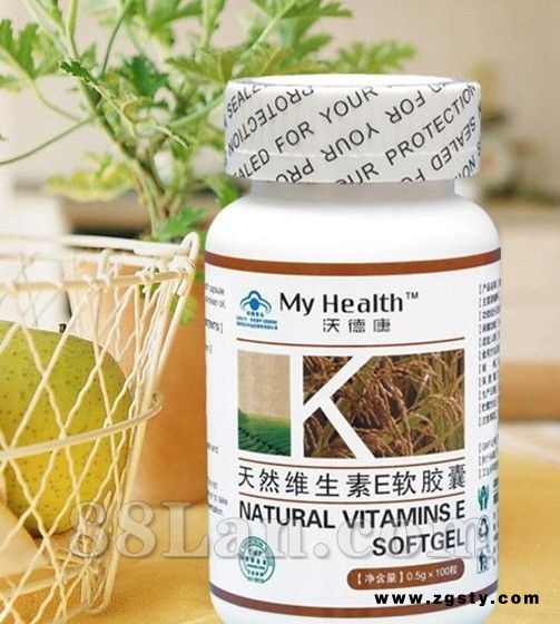 “沃德康”牌天然维生素E软胶囊