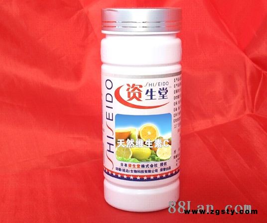 维生素C软胶囊