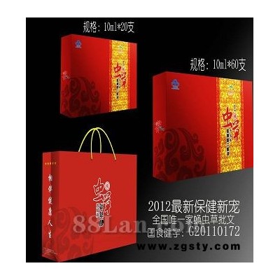 德辉牌蛹虫草子实体氨基酸口服液（氨基酸系列）