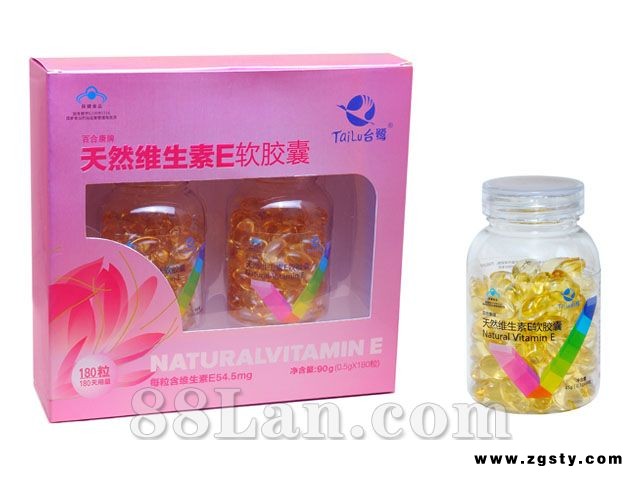 台鹭天然维生素E软胶囊180粒