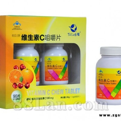 台鹭维生素C咀嚼片