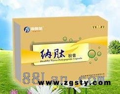 纳豆胶囊 会销利器 海奥圣纳肽