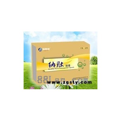纳豆胶囊 会销利器 海奥圣纳肽