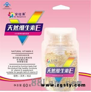 天然维生素E--安纽莱