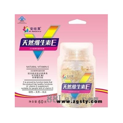 天然维生素E--安纽莱