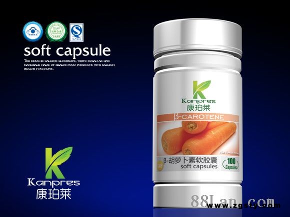 《康珀莱系列》β-胡萝卜素软胶囊
