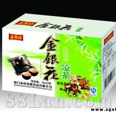 金银花凉茶（盒装）