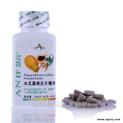 ANB恩百 木瓜葛根压片糖果 60片（恩百女士系列）