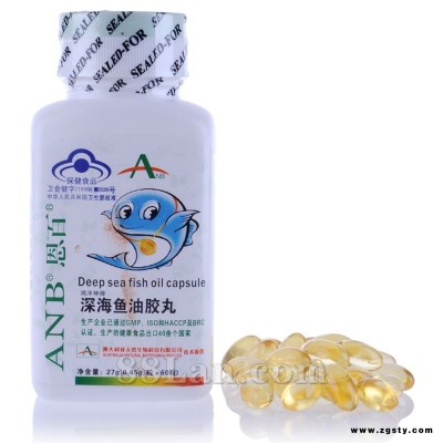 ANB恩百 深海鱼油胶丸 儿童鱼油 60粒（恩百儿童系列）