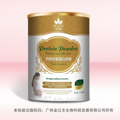 钙铁叶酸蛋白质粉