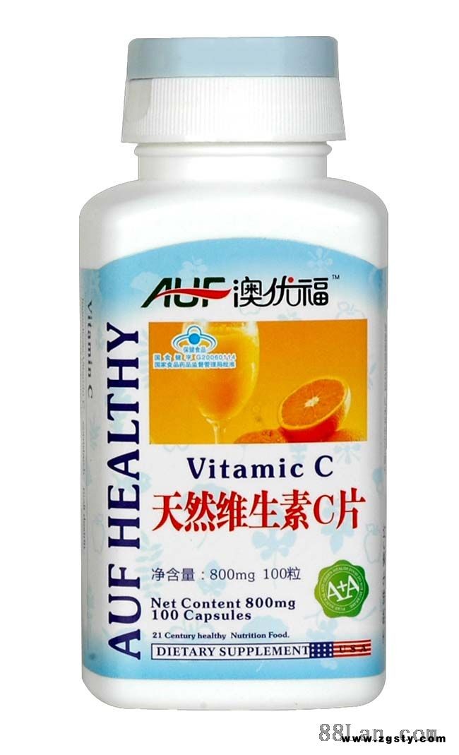 澳优福系列维生素C片