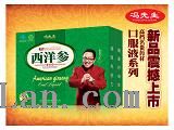 礼盒口服液-西洋参